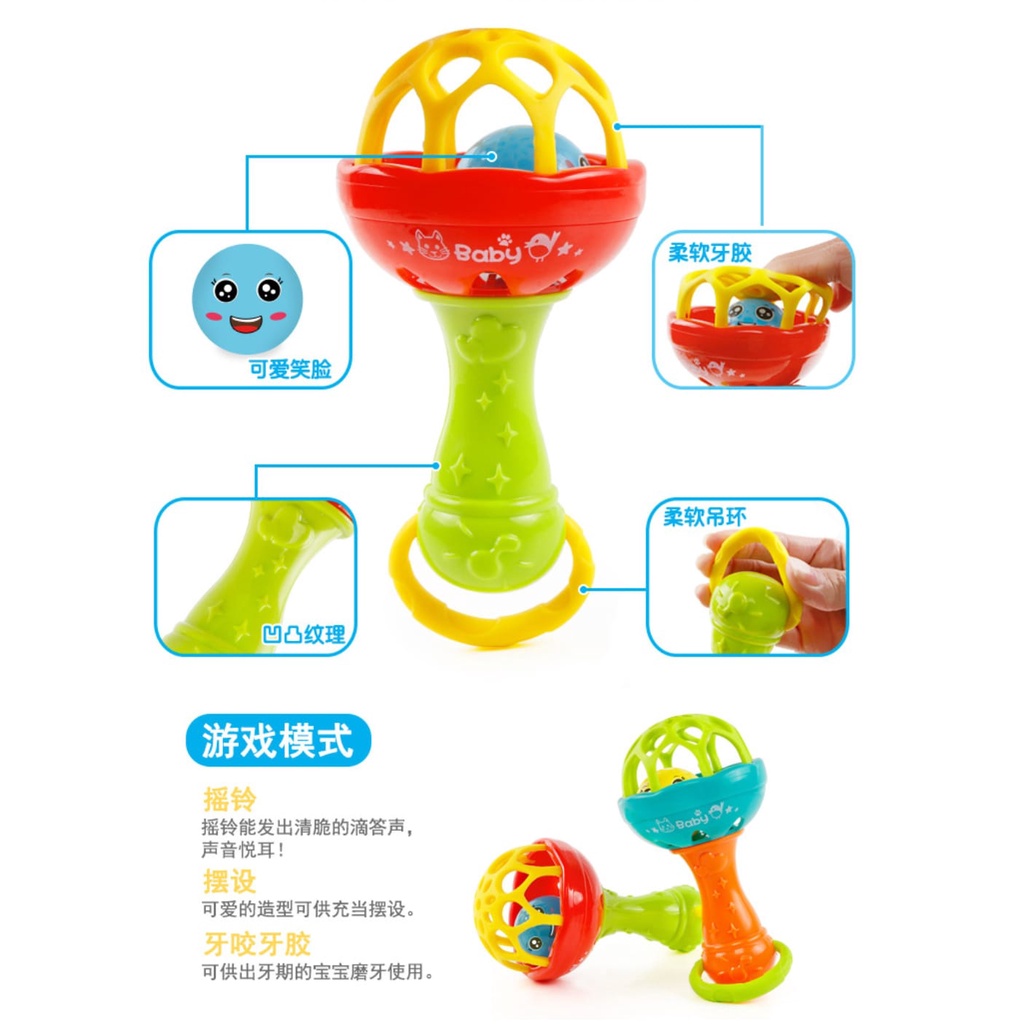 [BIG SALE] Mainan Kerincingan Bayi / teether rattle stick/mainan gigitan bayi BPA FREE