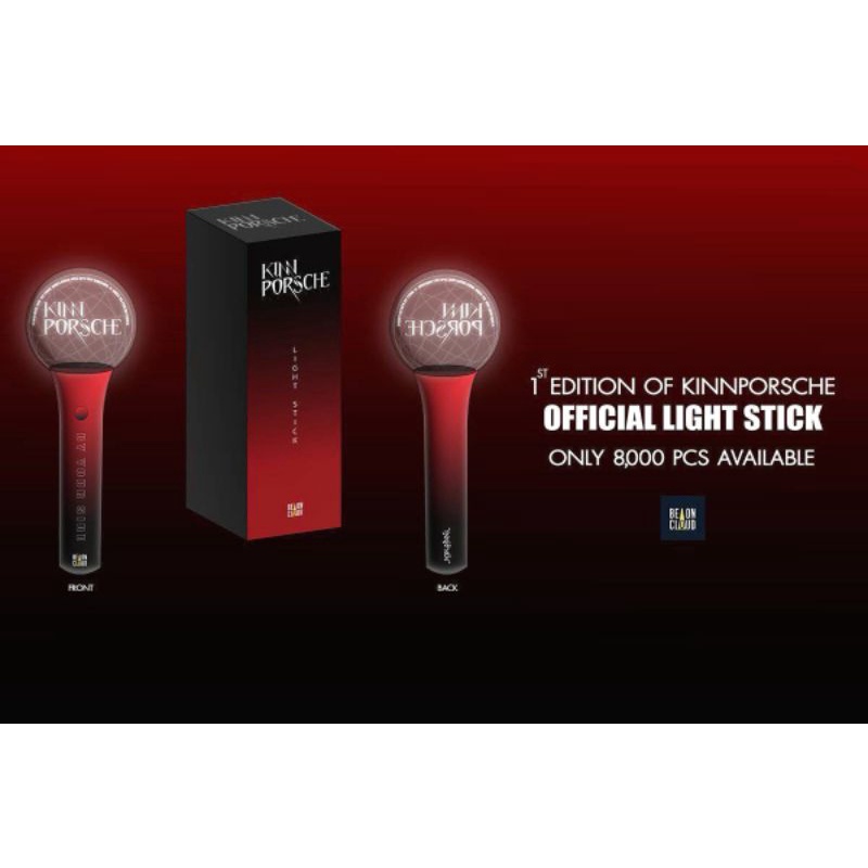 PO PRE ORDER OFFICIAL LIGHTSTICK LIMITED KINNPORSCHE MILE APO