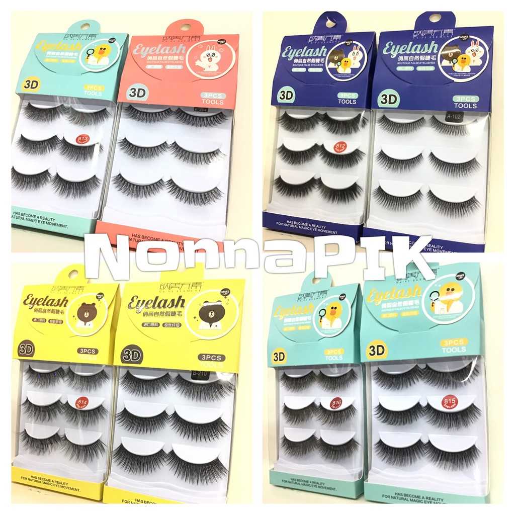 Bulu Mata Palsu Handmade Korea ( Bulumata eyelashes fake lashes ) Isi 3 pasang LINE CONY SALLY BROWN