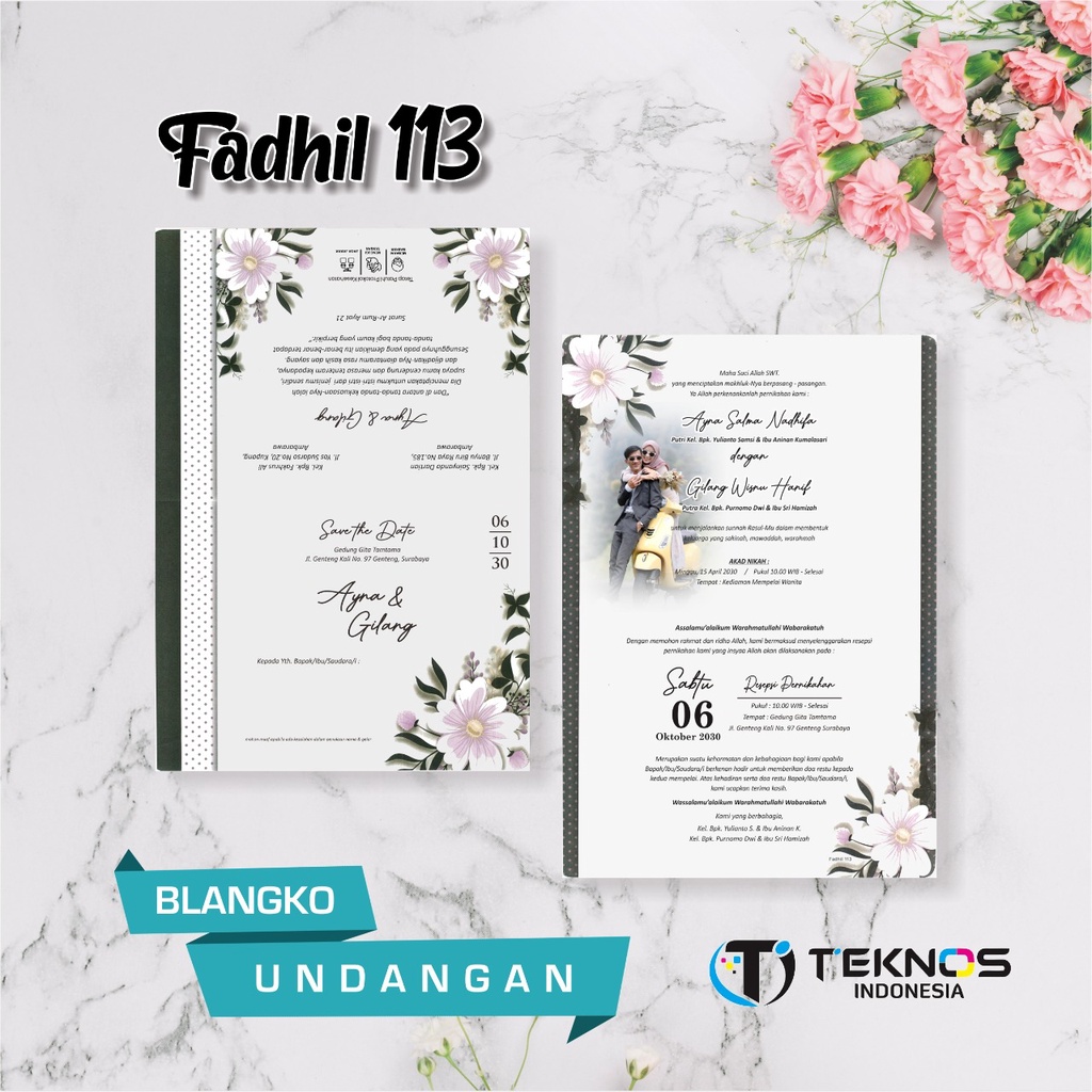 BLANGKO UNDANGAN NIKAH - BLANKO UNDANGAN KOSONGAN FADHIL 113