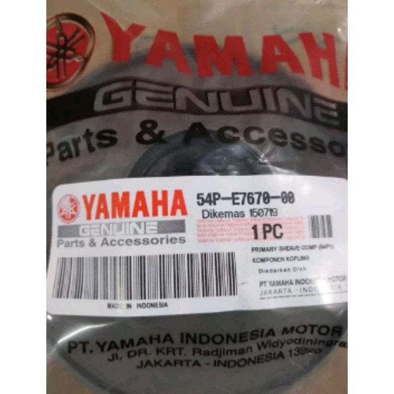 PULLY ONLY CEWEK MIO J MIO GT SOUL GT FINO FI