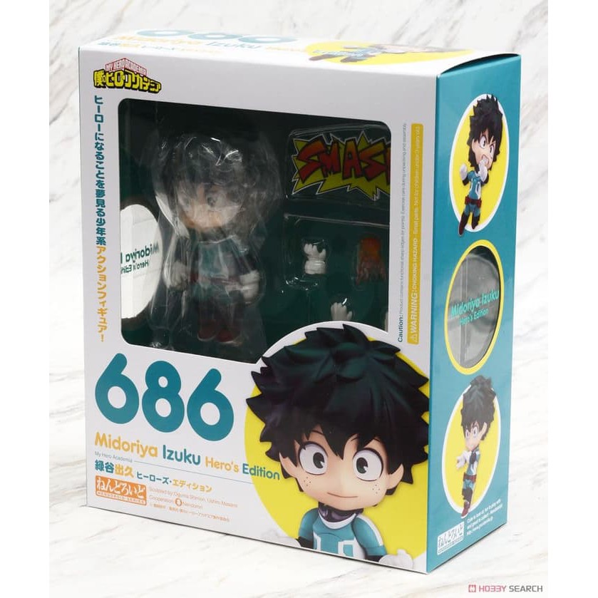 Nendoroid Boku no Hero Academia Midoriya Izuku