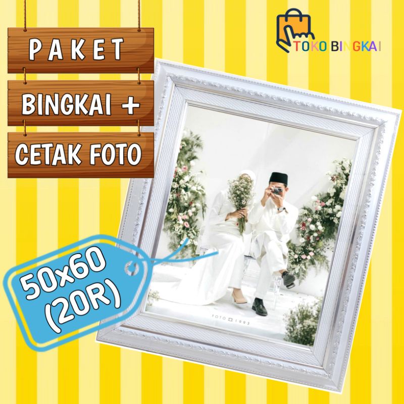 Paket Bingkai Foto 20R + Cetak Foto 20R 50x60 cm