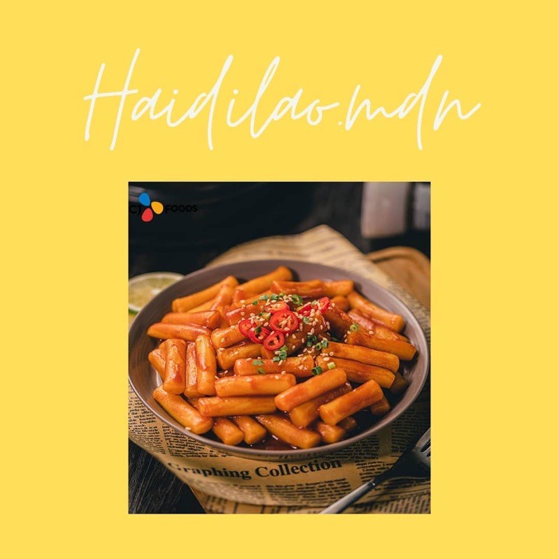 

希杰必品阁韩式酱料炒年糕条