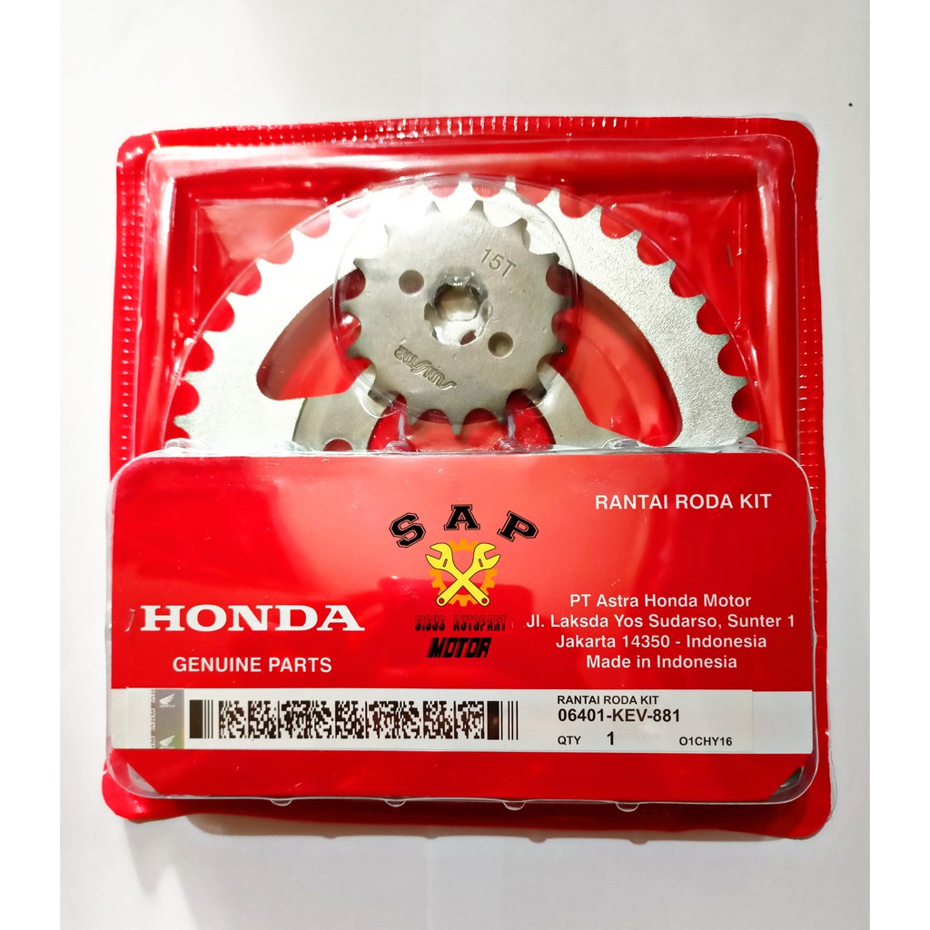 GEAR SET SUPRA / GEAR SET HONDA SUPRA X / SUPRA FIT LAMA KEV