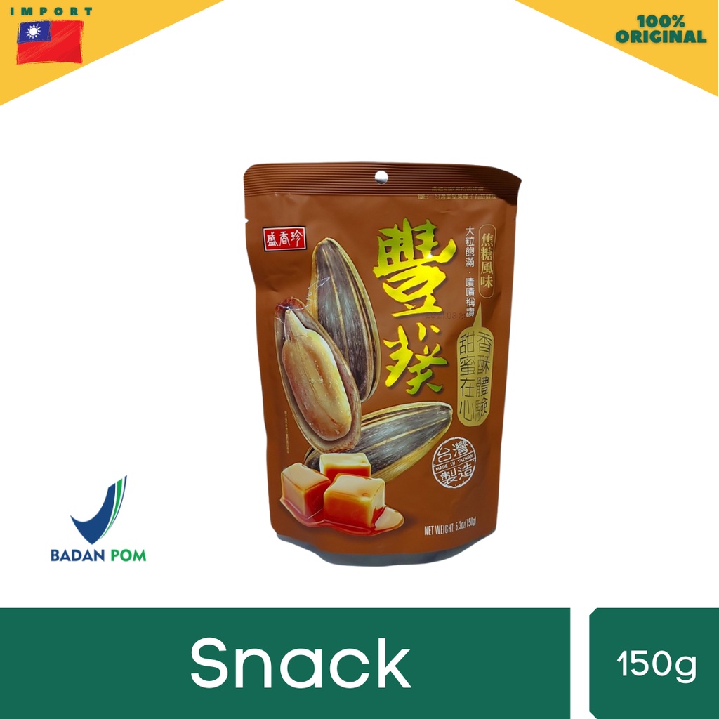 

TRIKO SNACK KUACI CARAMEL 150GR