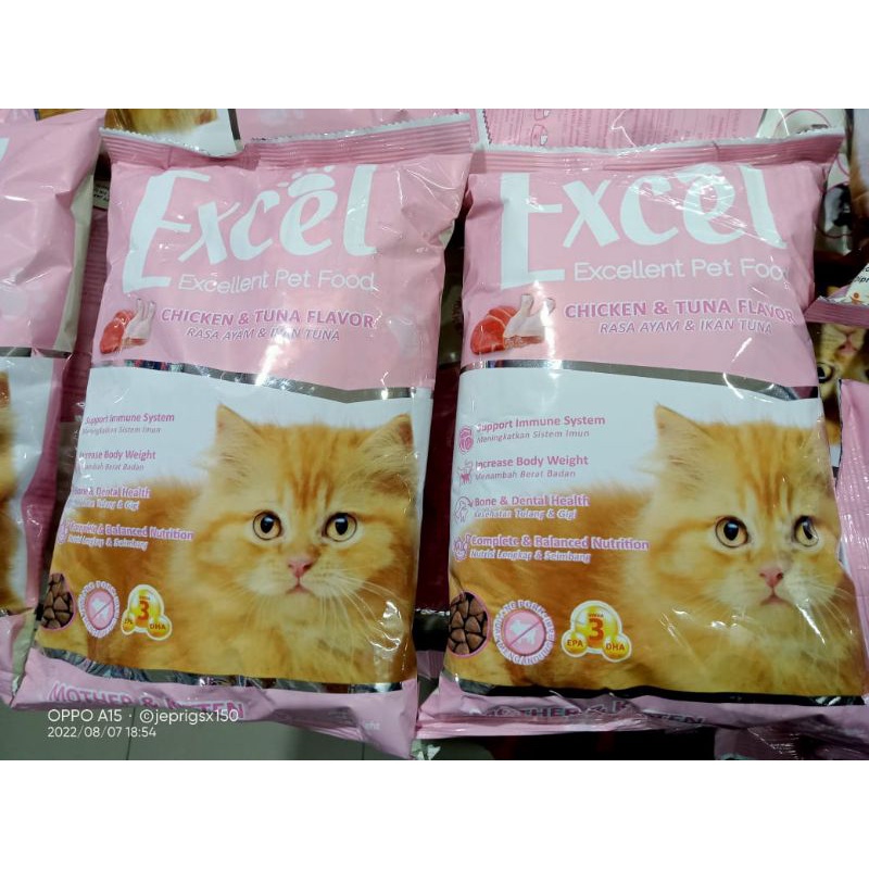 Terlaris makanan kucing excel mother &amp; kitten 500gr