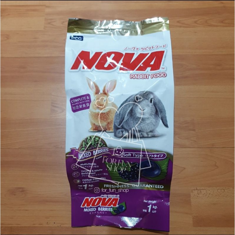 NOVA Rabbit Food 1Kg / Nova Makanan Kelinci