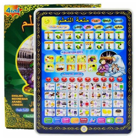 Playpad anak Muslim iPad Arab 4 bahasa / playpad Arab 4 bahasa