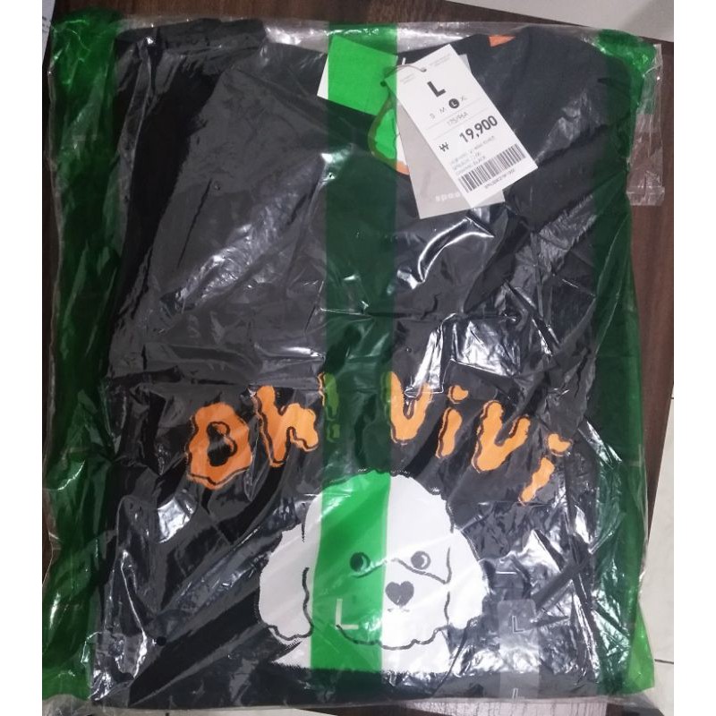 Official SPAO x Vivi