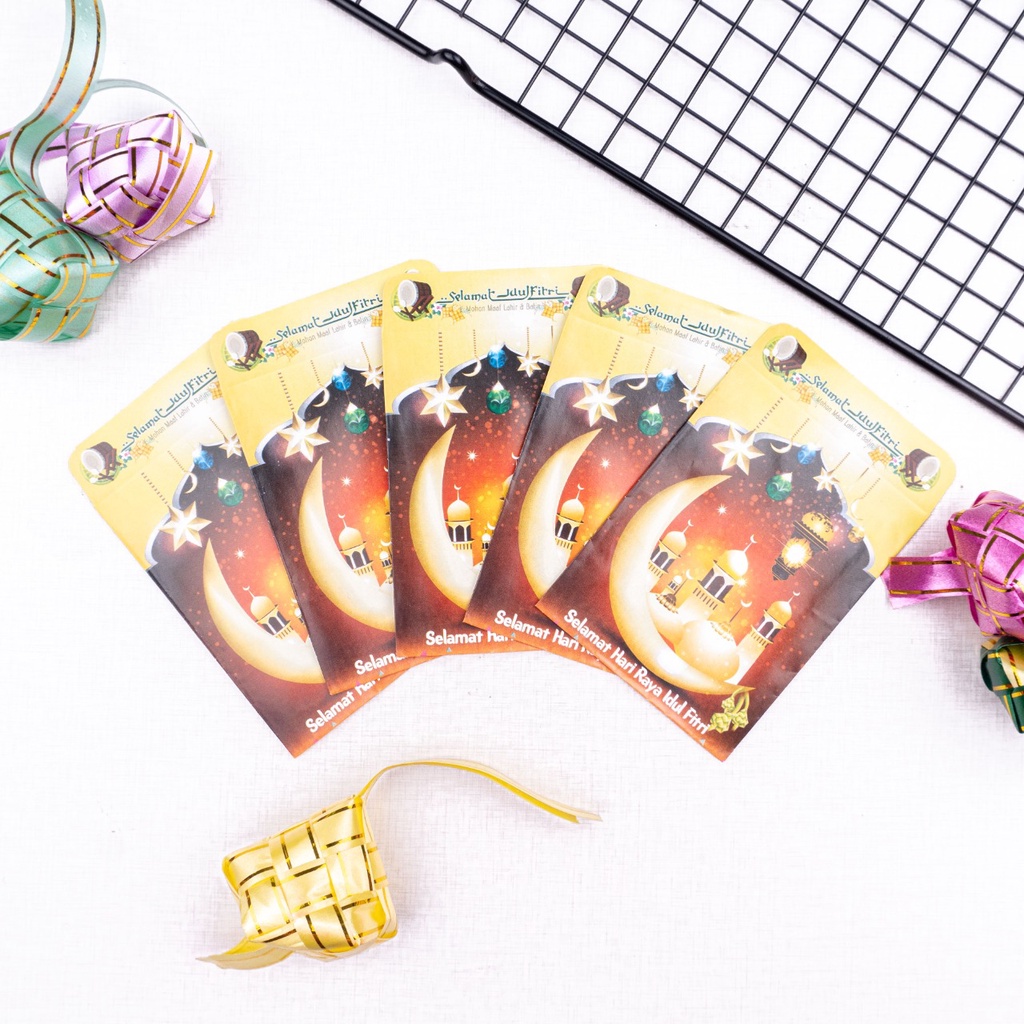 AMPLOP LEBARAN HARI RAYA IDUL FITRI