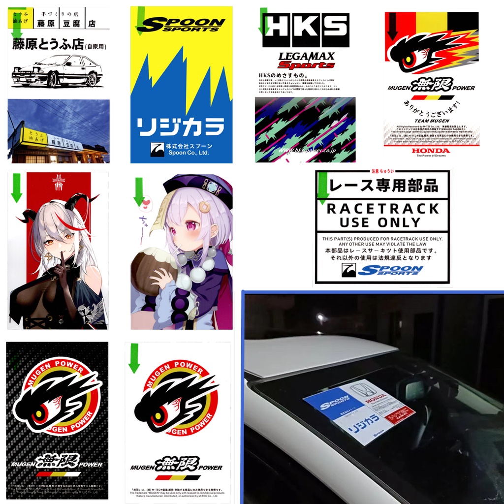 Stiker Kaca Depan Mobil Motif Tulisan Mitsubishi Honda Lexus Hks Mugen Fujiwara