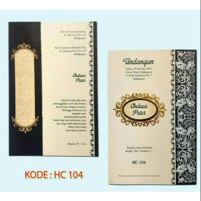 Blangko undangan pernikahan Hc 104