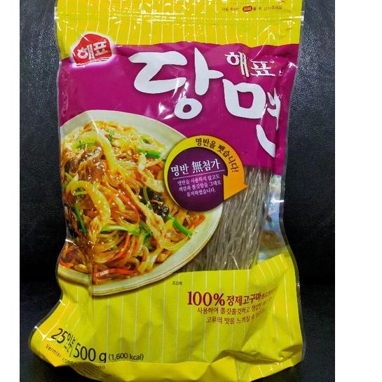 

Original korean vermicelli 500 gr/sajo soun korea/dangmyeon japchae 