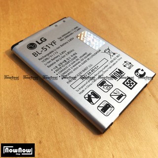 Baterai LG G4 Stylus BL-51YF Original Batre Batrai Battery
