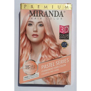 MIRANDA HAIR COLOR 3D PASTEL SERIES 2X30ML +10ML CONDITIONER