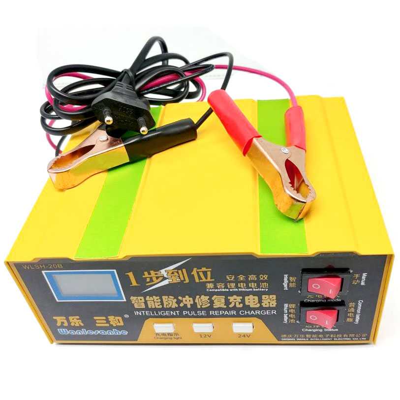 OTOHEROES Charger Aki Mobil Lead Acid Battery Charger 12V/24V 6-105AH-Kuning