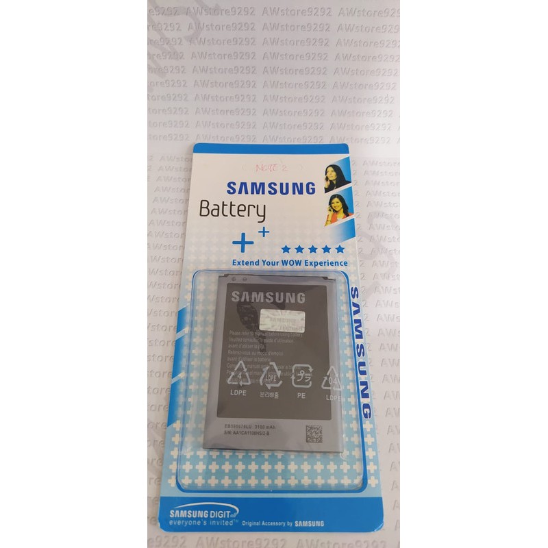 Battery Batre Baterai Samsung Note 2 N7100