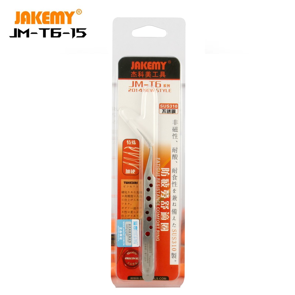 Jakemy Anti Static Elbow Curved Tweezers - JM-T6-15