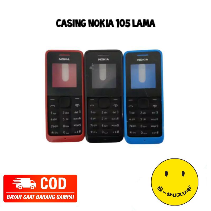 CASING NOKIA N105 2013 -CASING NOKIA N105 LAMA