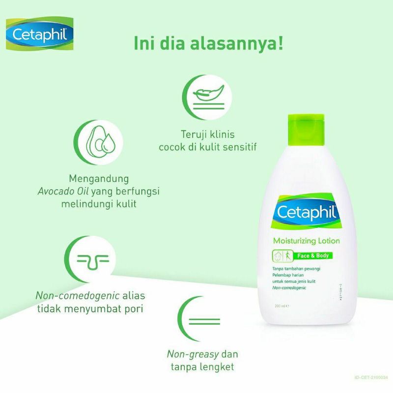 CETAPHIL MOISTURIZING LOTION CETAPHIL MOISTURISING LOTION CETAPHIL MOISTURIZER CETAPHIL MOISTURIZING