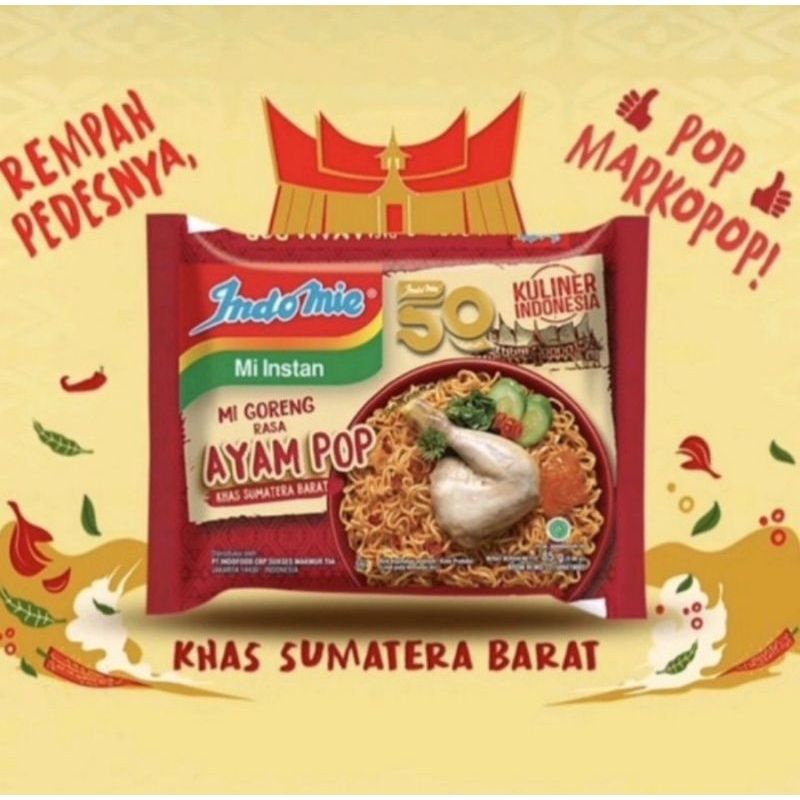 

( 3 pcs ) Indomie Goreng Ayam Pop 85gr