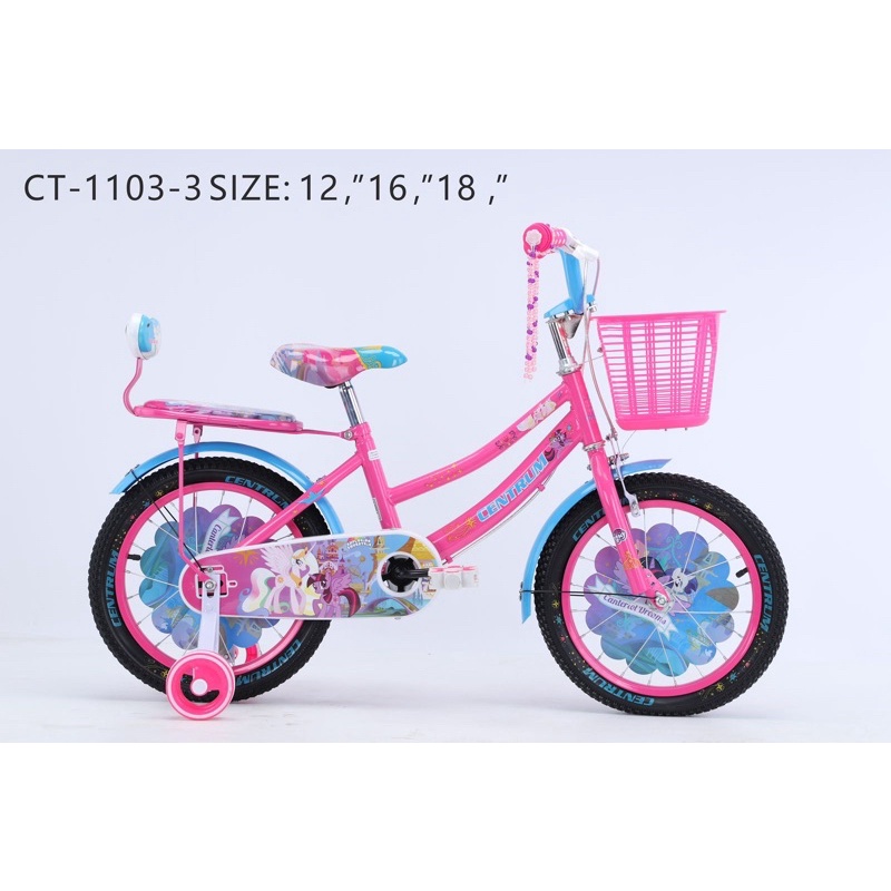 Sepeda Mini Anak Kuda Poni Centrum CT1102-3CTB