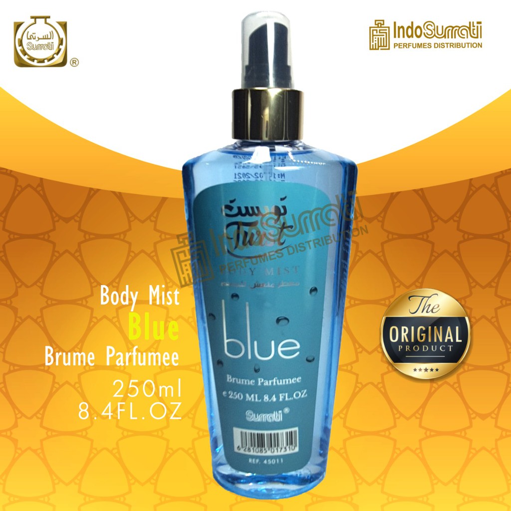 Body Mist 250ml - BLUE | Parfum Surrati