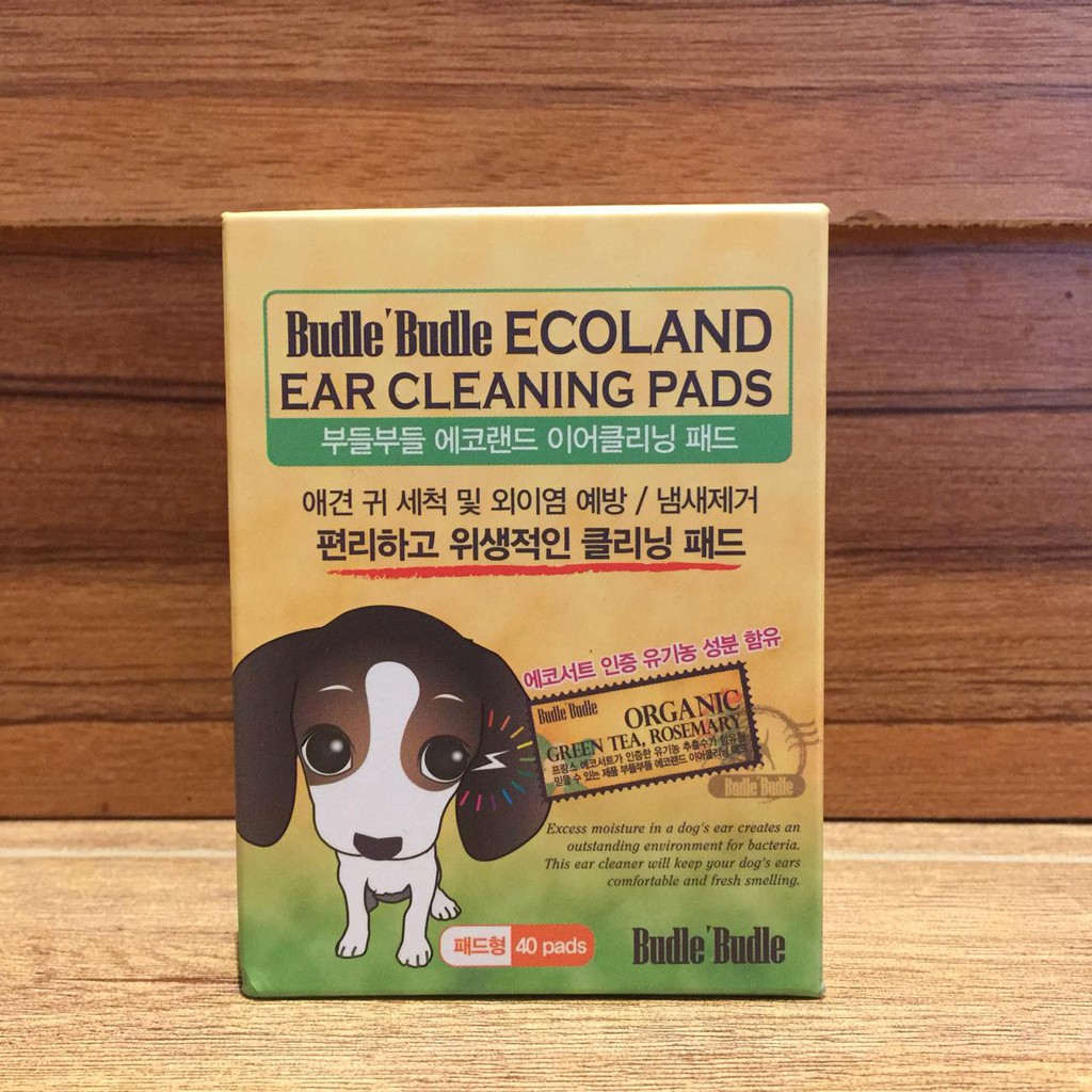 

BUDLE budle Pembersih Telinga Organic Ecoland Pet Ear Cleaning Pad
