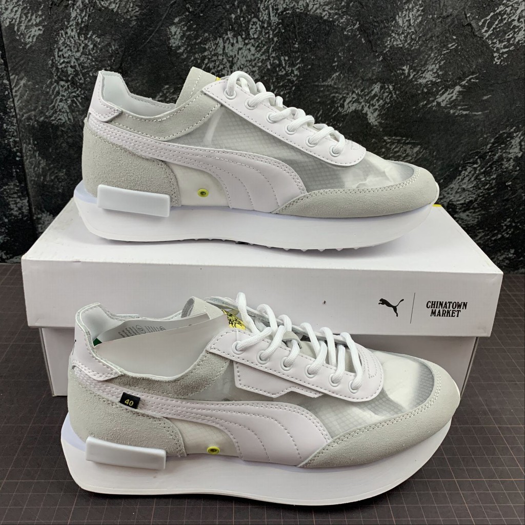 puma ua