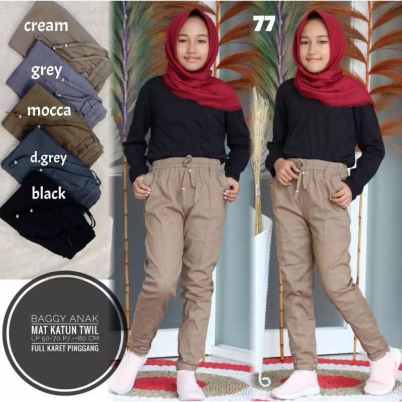 Celana baggy pants anak perempuan umur 5-13 tahun //ukuran 24-25-26 Celana cattun Twill strect premium // Celana anak