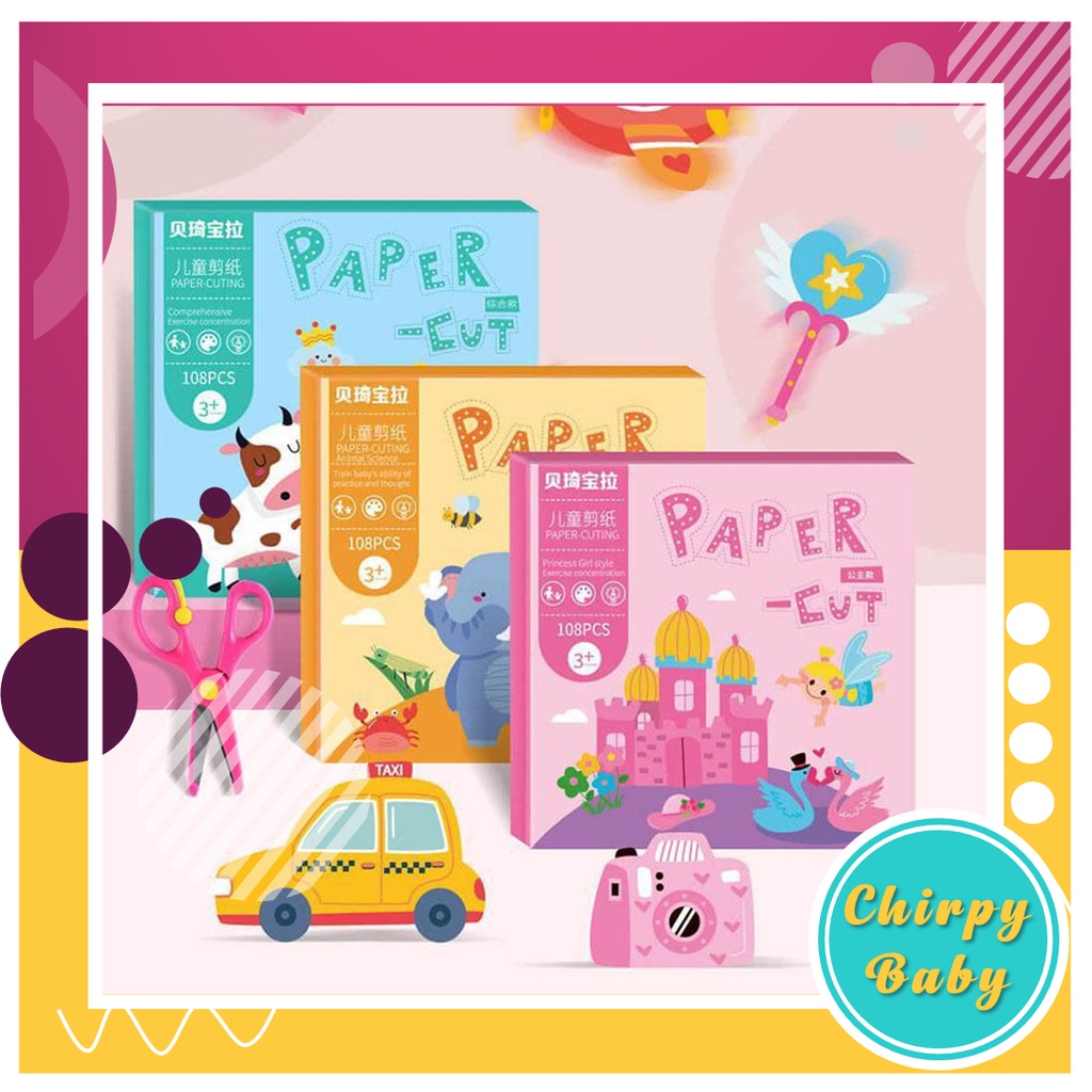 

A10 * Paper Cut / papercut / menggunting gambar dan pola kertas / latihan menggunting anak paud