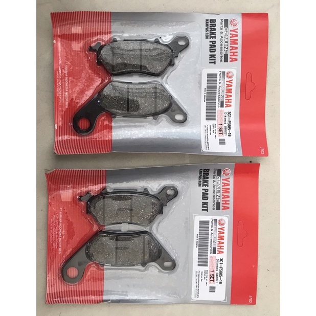 KAMPAS REM BELAKANG NMAX