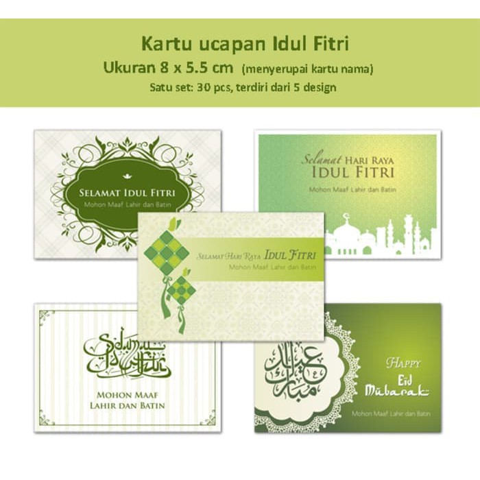 OmBotak Kartu Lebaran. Ucapan Selamat Idul Fitri. bingkisan kado ...