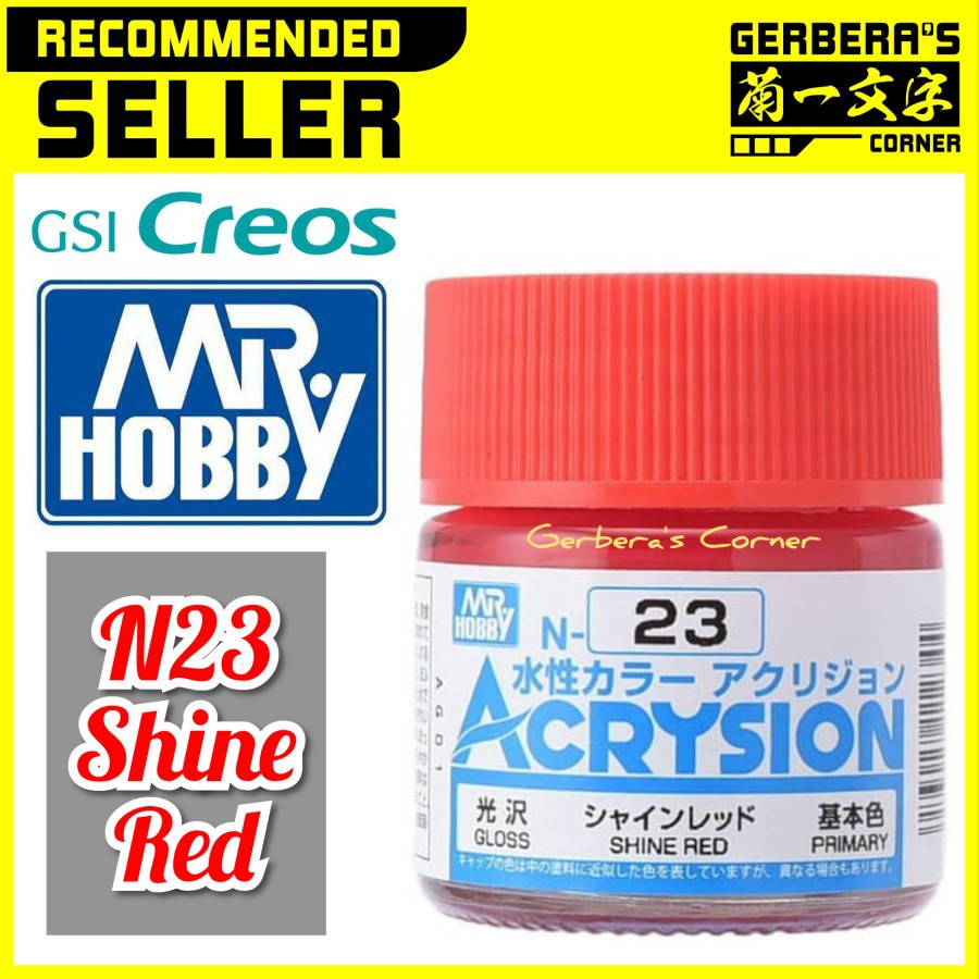 

N23 Shine Red Acrysion Water Based Acrylic Paint Mr Hobby Original