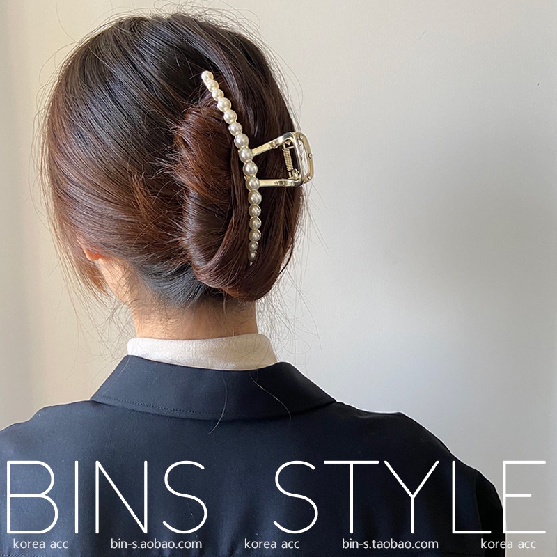 JEPIT BESI JEPITAN PANJANG PEARL JUMBO JEDAI METAL GOLD SILVER MUTIARA RAMBUT KRISTAL KOREA WANITA WARNA EMAS BESAR TEBAL KOREAN WOMEN FEMALE ELEGANT SMALL PEARLS RHINOSTONE JAW MANIK HAIR ACCESSORIES CLUTCHER CLAW HAIRCLIP CLIPS MEDIUM BIG LONG CEPOL