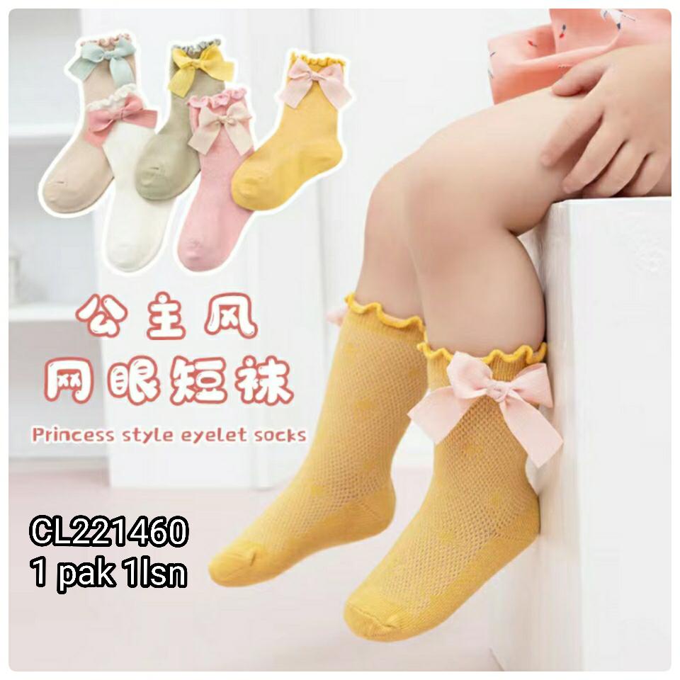 BANYAK MOTIF CATELL CATTLE CATTEL LOVE KAOS KAKI RENDA BAYI KAOS KAKI BAYI TEBAL RAJUT 1 PASANG LUCU