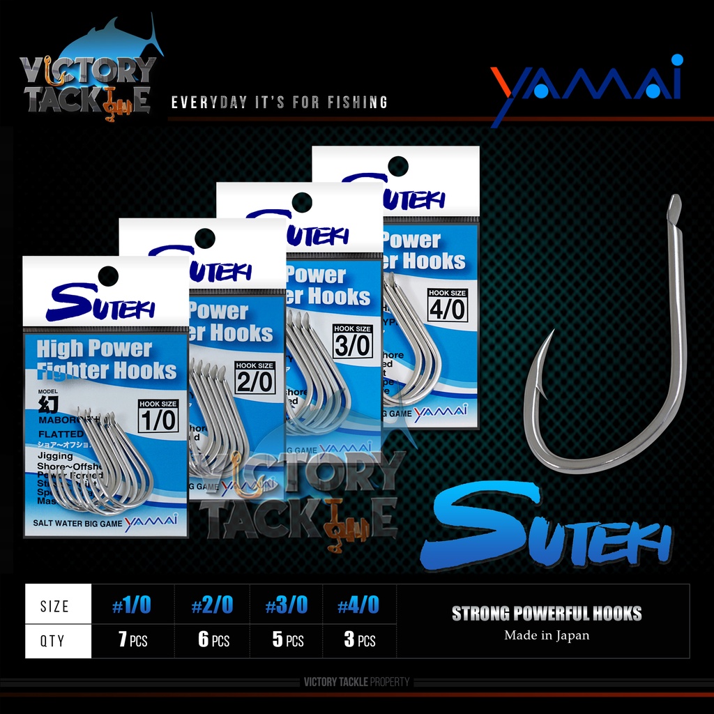 YAMAI SUTEKI HIGH POWER FIGHTER HOOKS MABOROSHI FLATTED TYPE