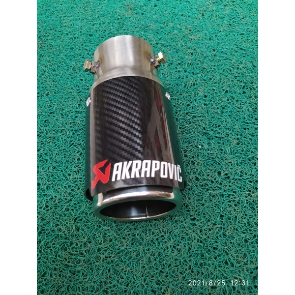 variasi ujung knalpot mobil