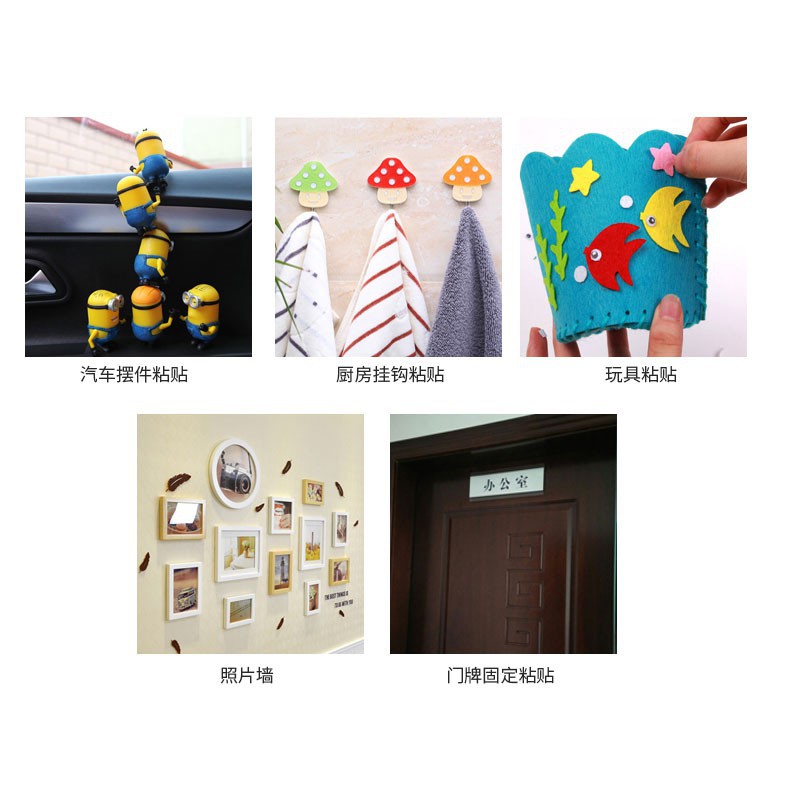 

NIKTO Tape Lakban Double Tape 3M Foam Serba Guna Size 10m x 30mm Perekat