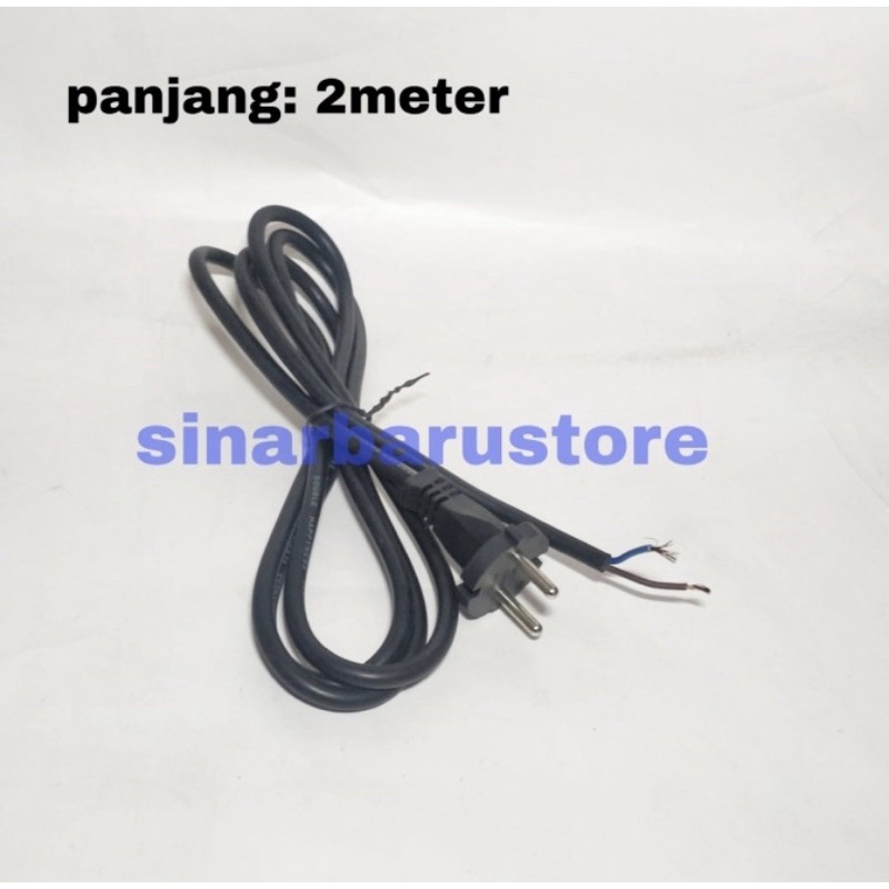 Kabel AC Buntung Kabel Bulat Isi 2 Panjang 2 Meter
