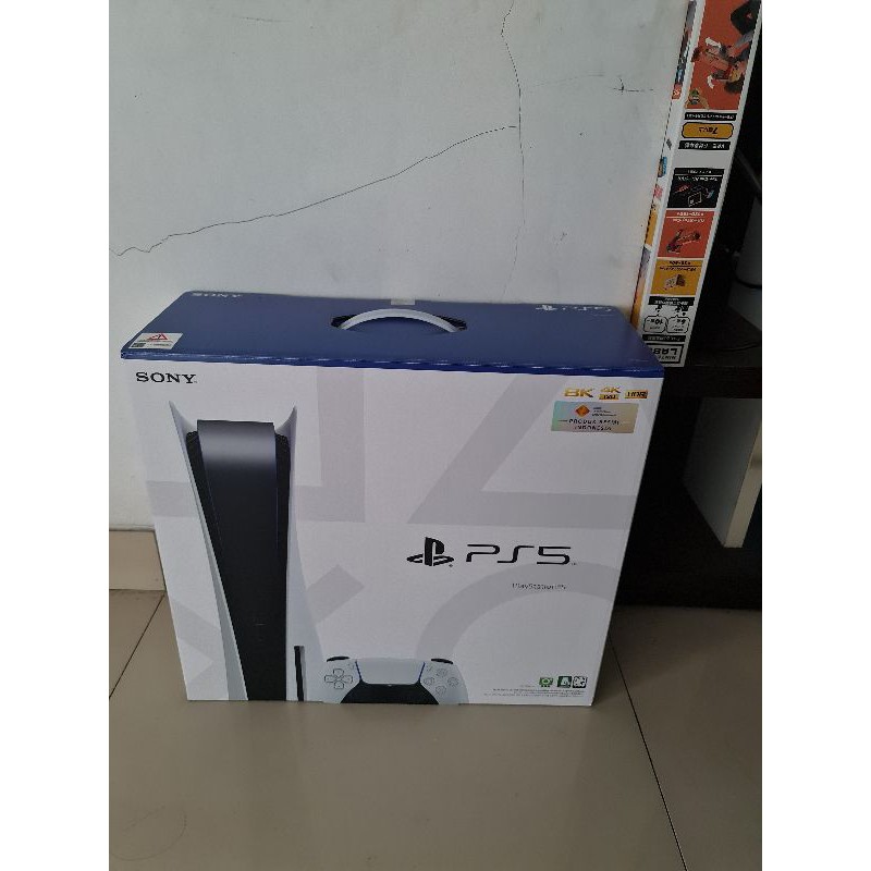 sony ps5 playstation 5 console disc version. sony indonesia