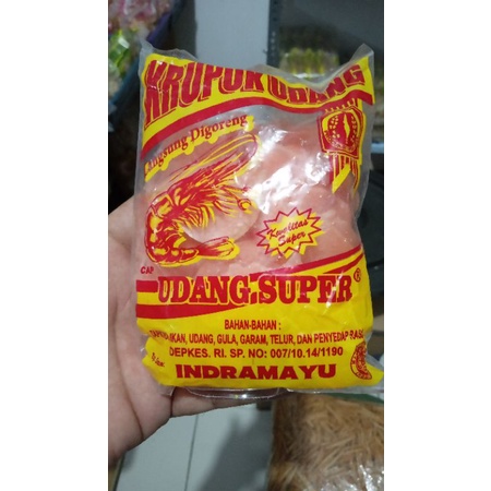 

aneka Kerupuk khas Indramayu