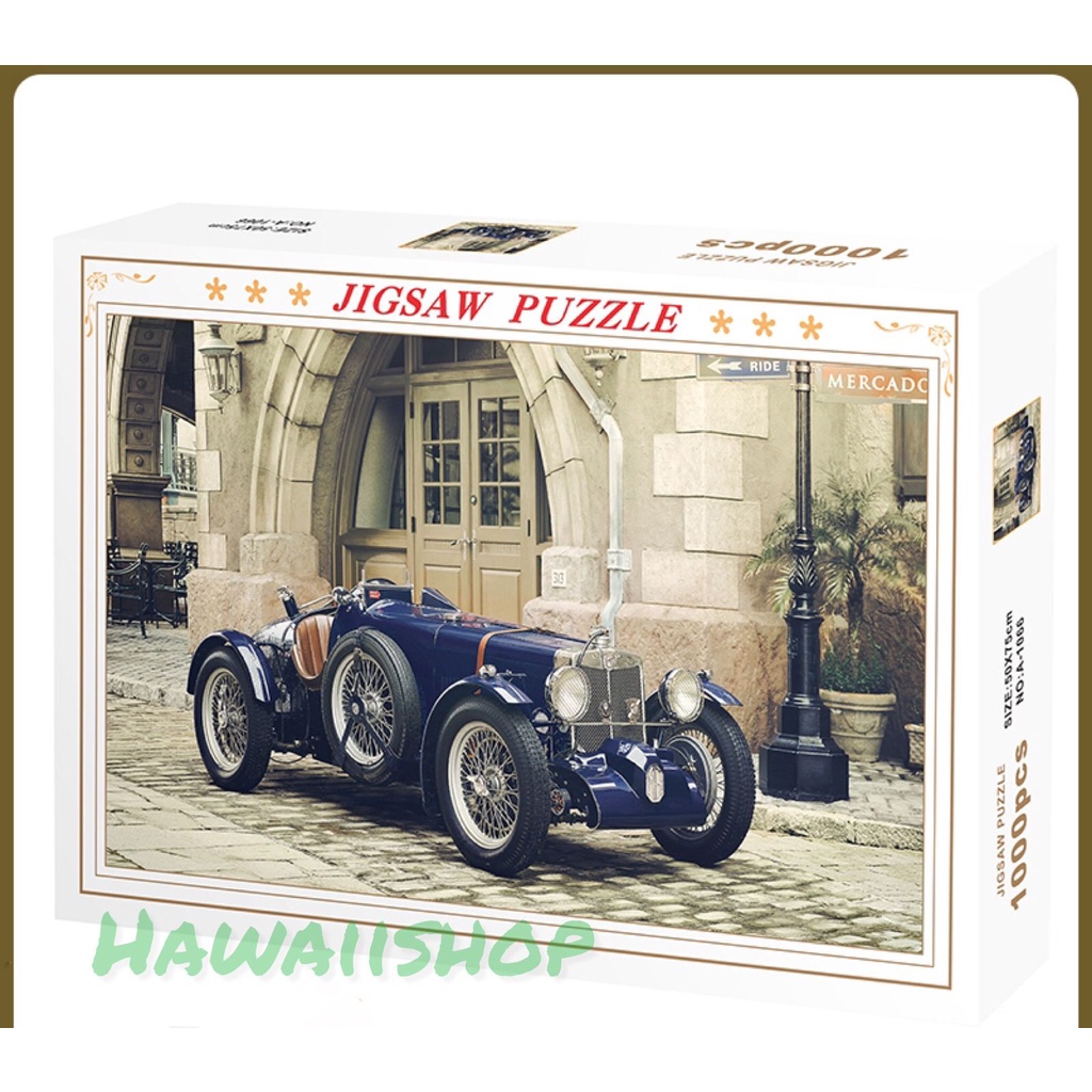 Puzzle Jigsaw 1000 pcs Uk.75x50cm - Classic Car