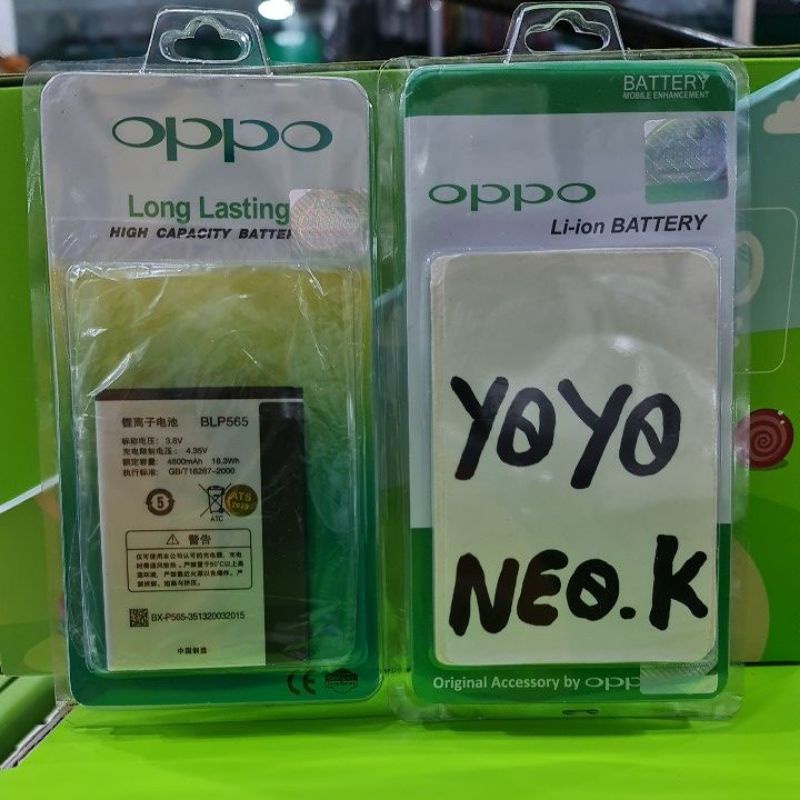 batterai battery baterai Oppo YOYO NEO.K