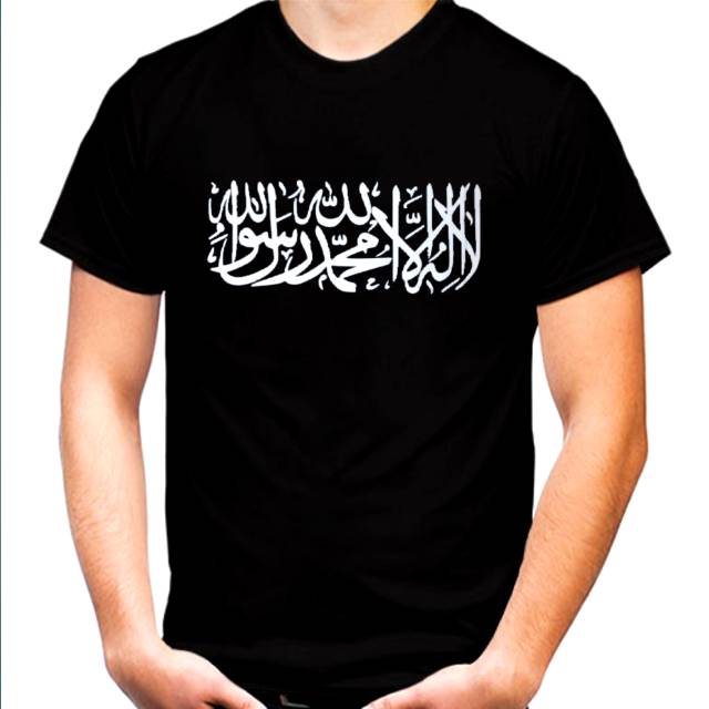Kaos [TAUHID] Hijrah/muslim
