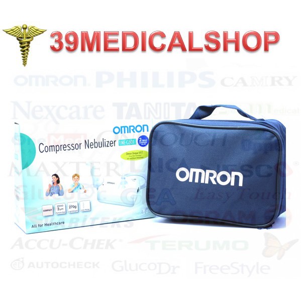 NEBULIZER OMRON NE C801 (GARANSI RESMI 2 TAHUN)/ALAT NEBULIZER MURAH