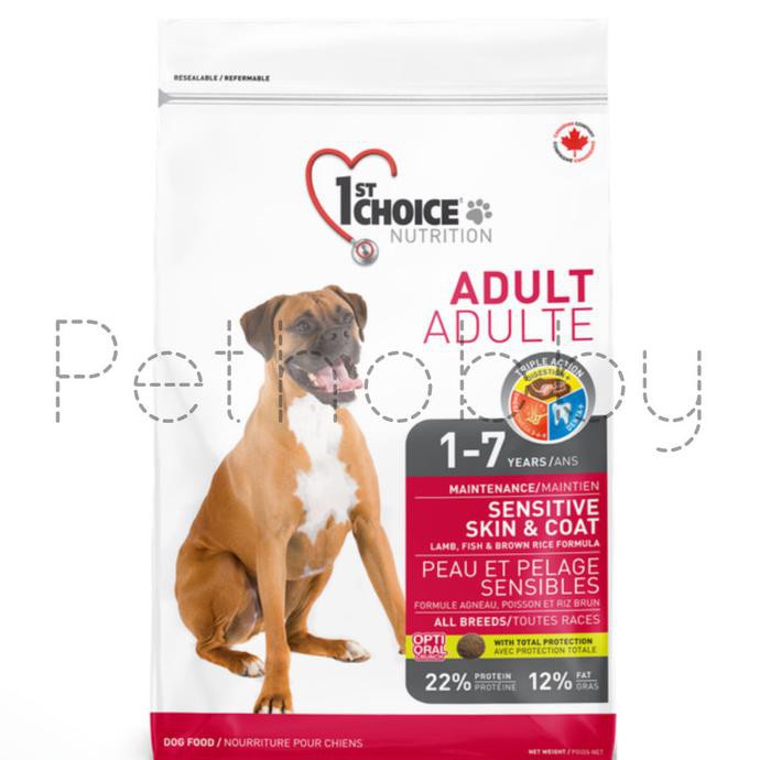 Makanan Anjing/ Dog Food 1st Choice Adult Dog Lamb All Breed 15kg