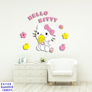  Stiker  Dinding Desain  Kartun Hello  Kitty  3d Bahan Akrilik 