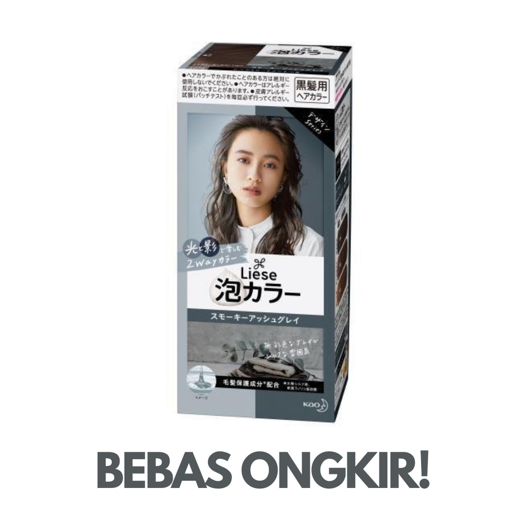 LIESE cat rambut Jepang Creamy Bubble Hair Color - Silvery Ash Gray BEBAS ONGKIR